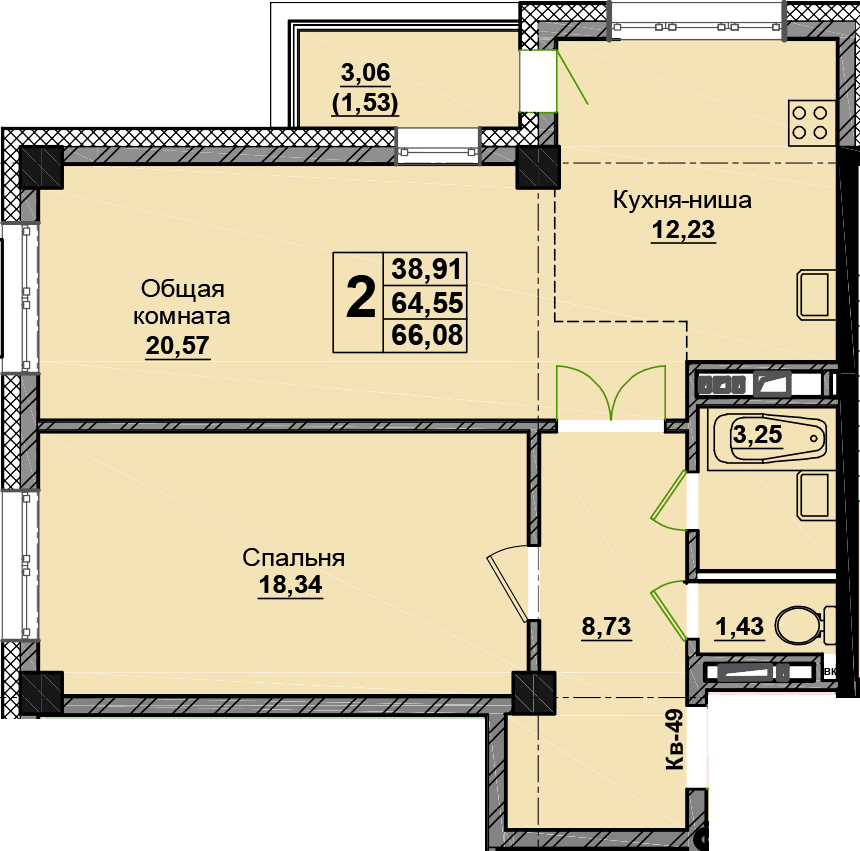 2 комн., 66.1 м²