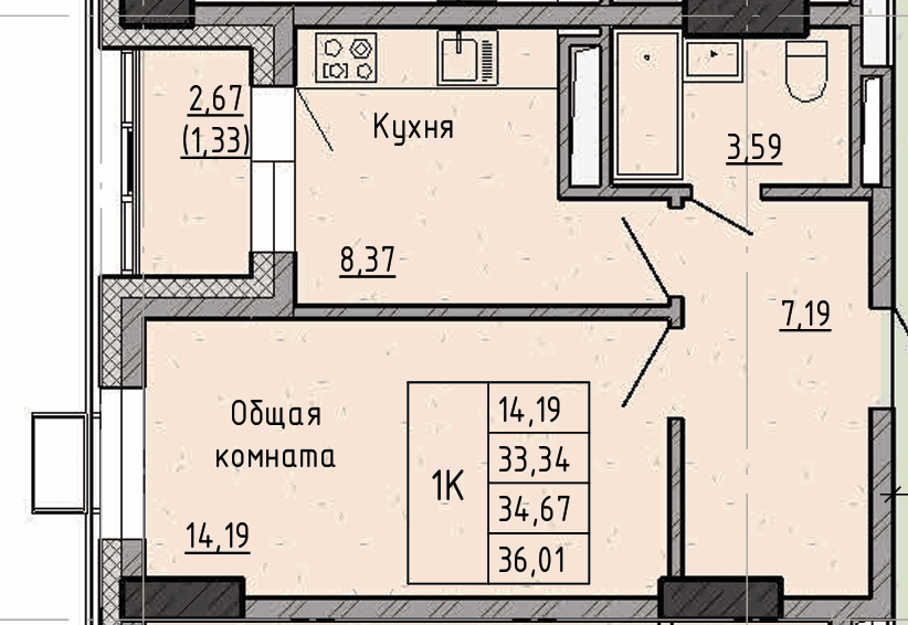 1 комн., 34.7 м²