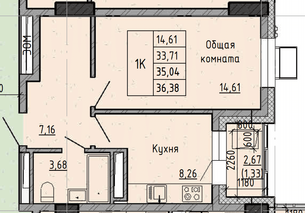 1 комн., 35.0 м²