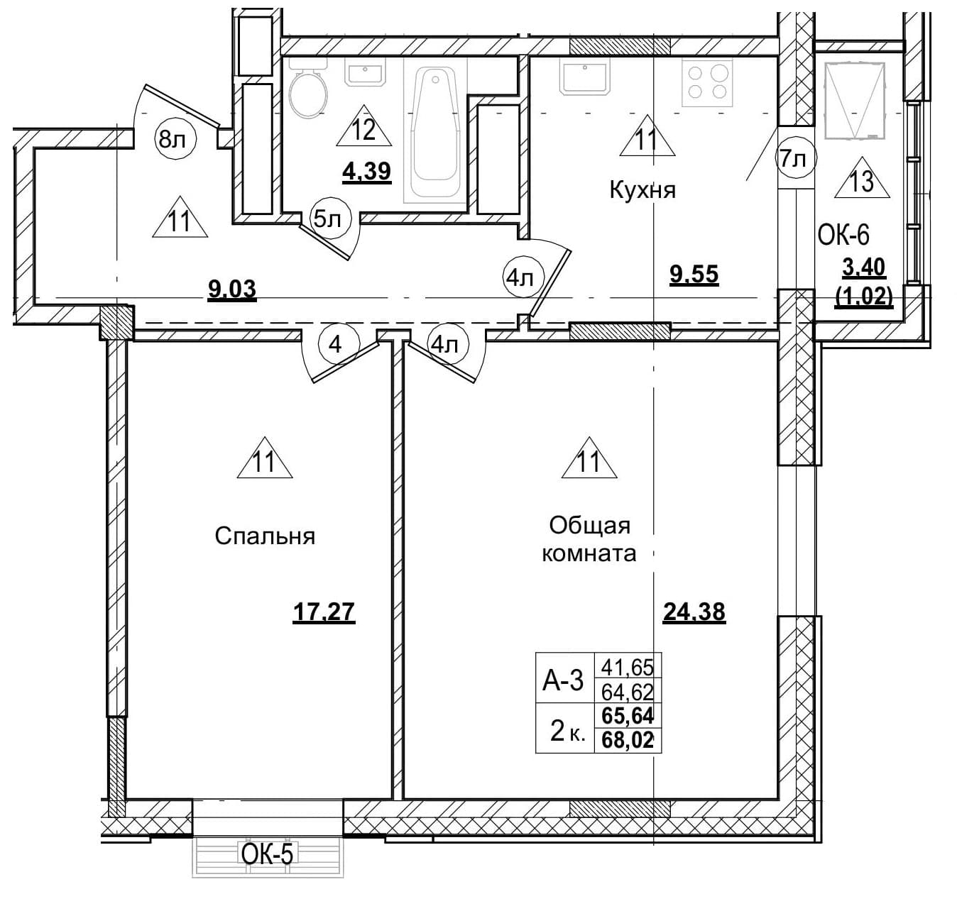 2 комн., 65.6 м²