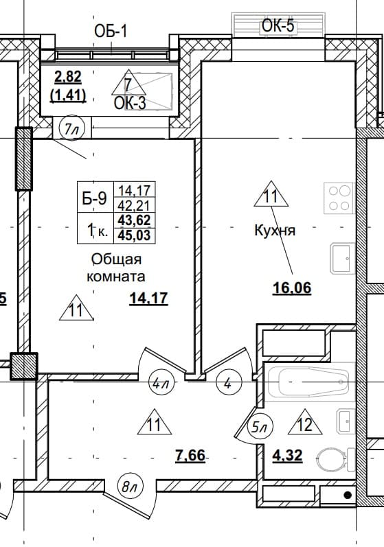 1 комн., 43.6 м²
