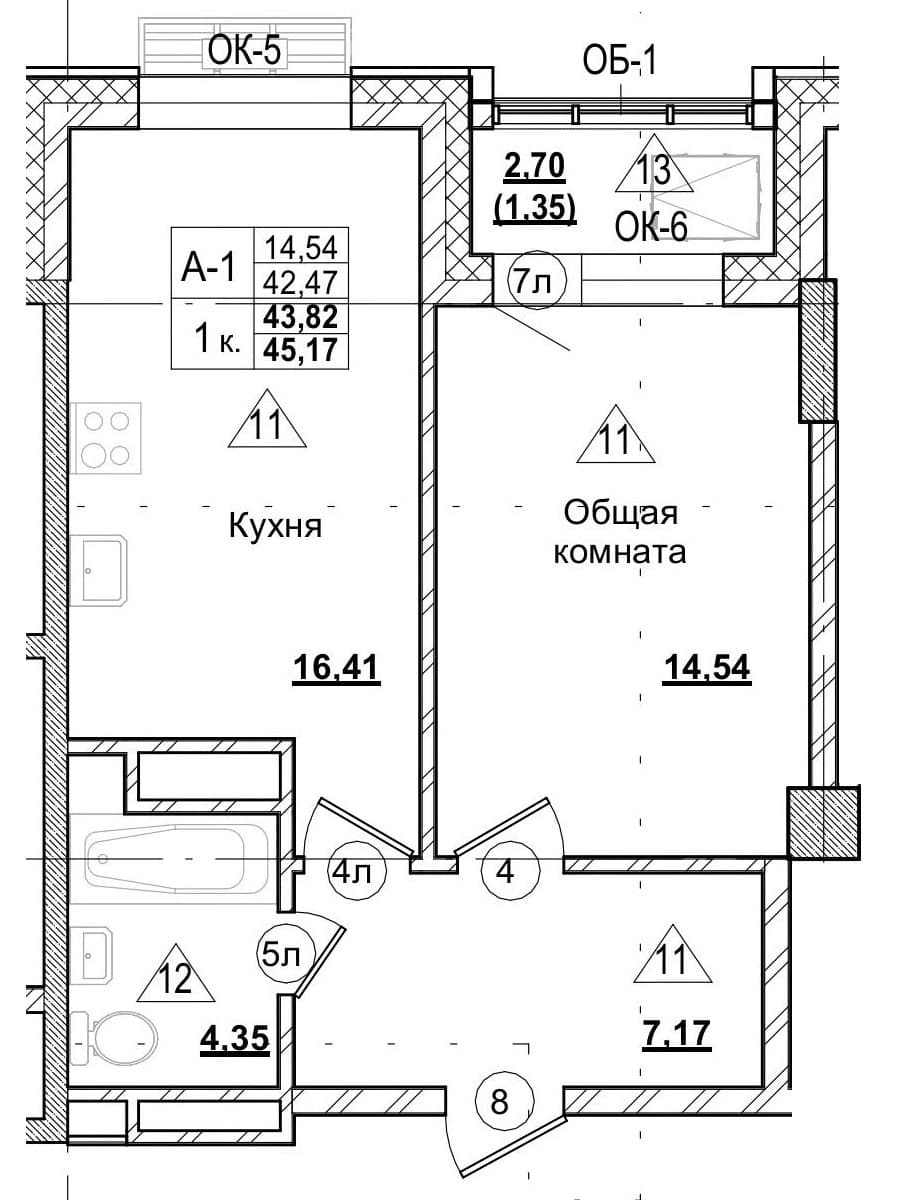 1 комн., 43.8 м²