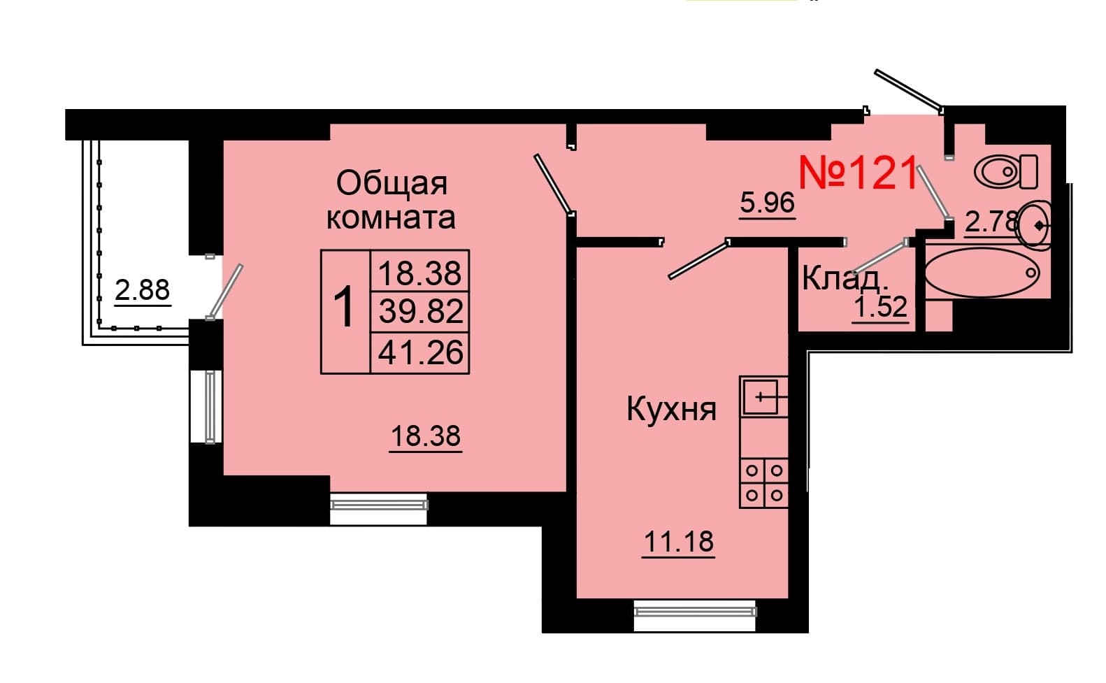 1 комн., 41.2 м²