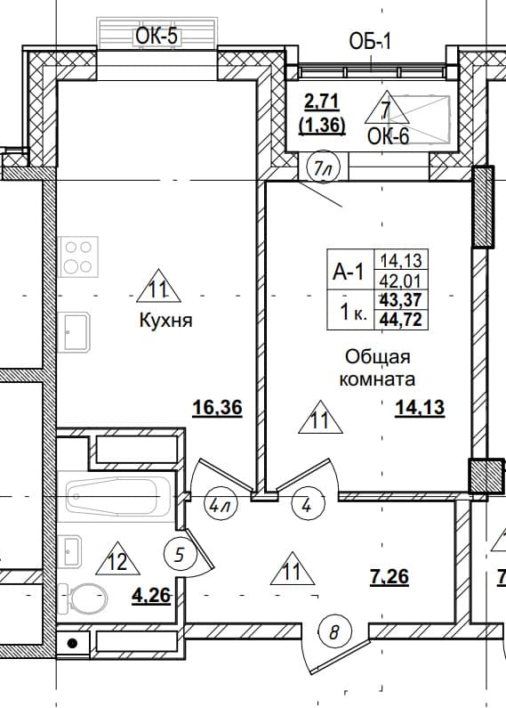 1 комн., 43.4 м²