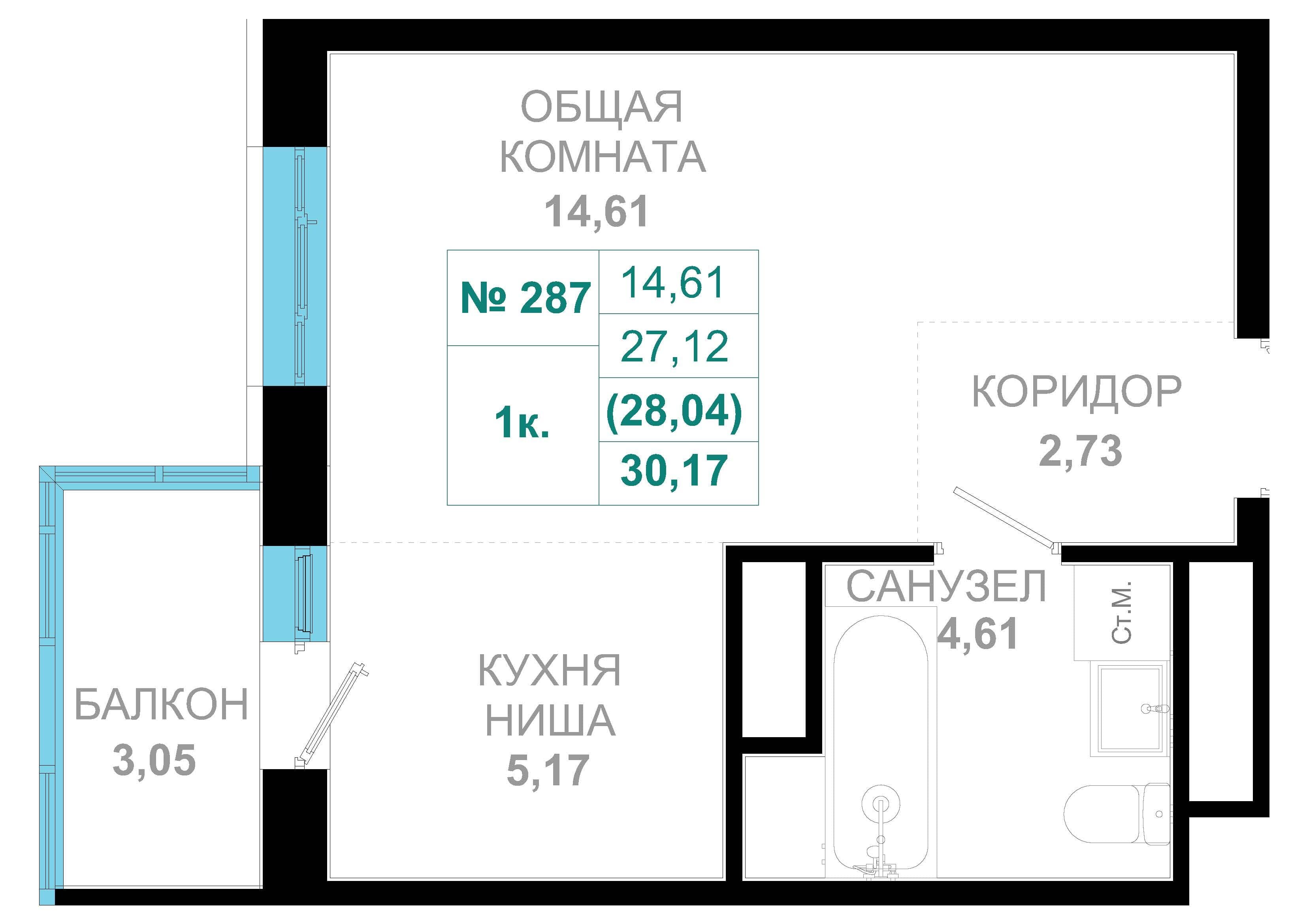 1 комн., 28.0 м²