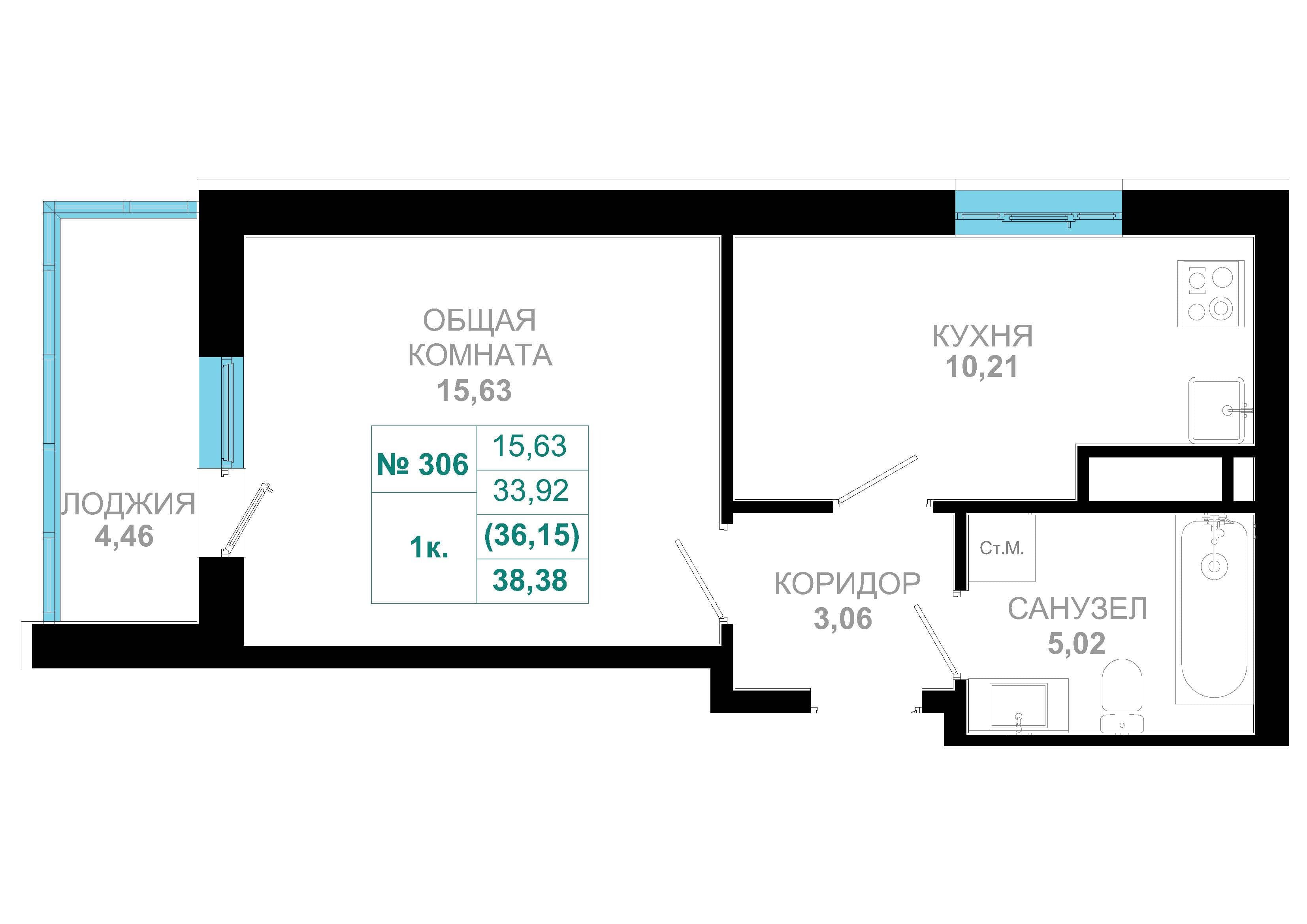 1 комн., 36.1 м²