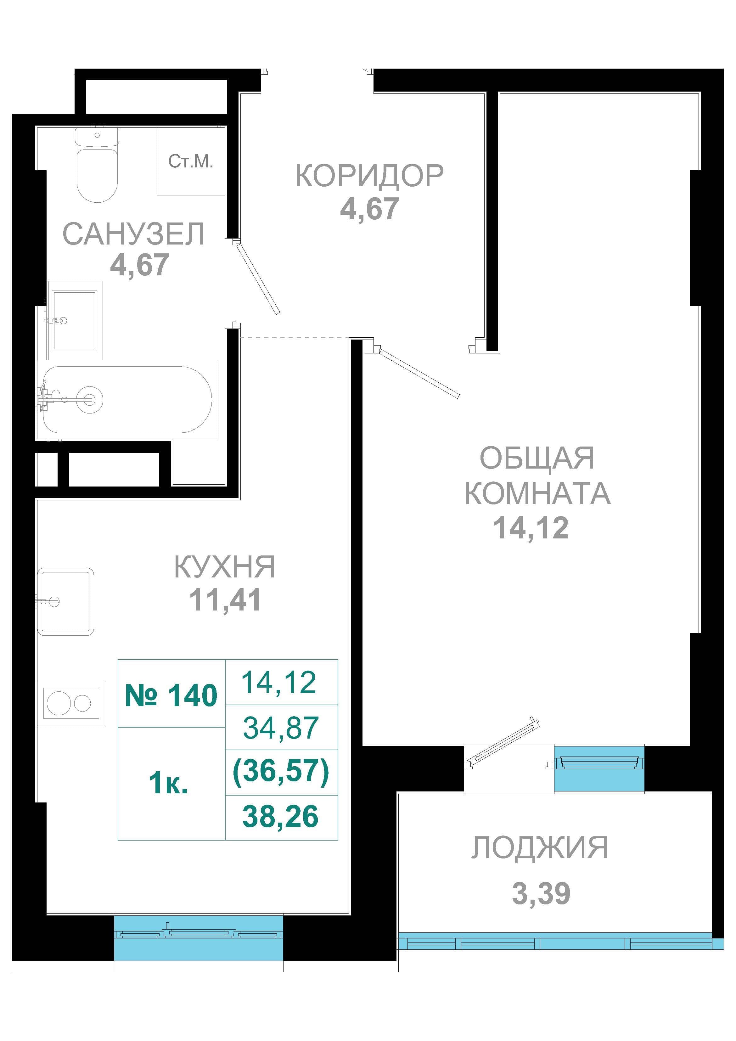 1 комн., 36.6 м²
