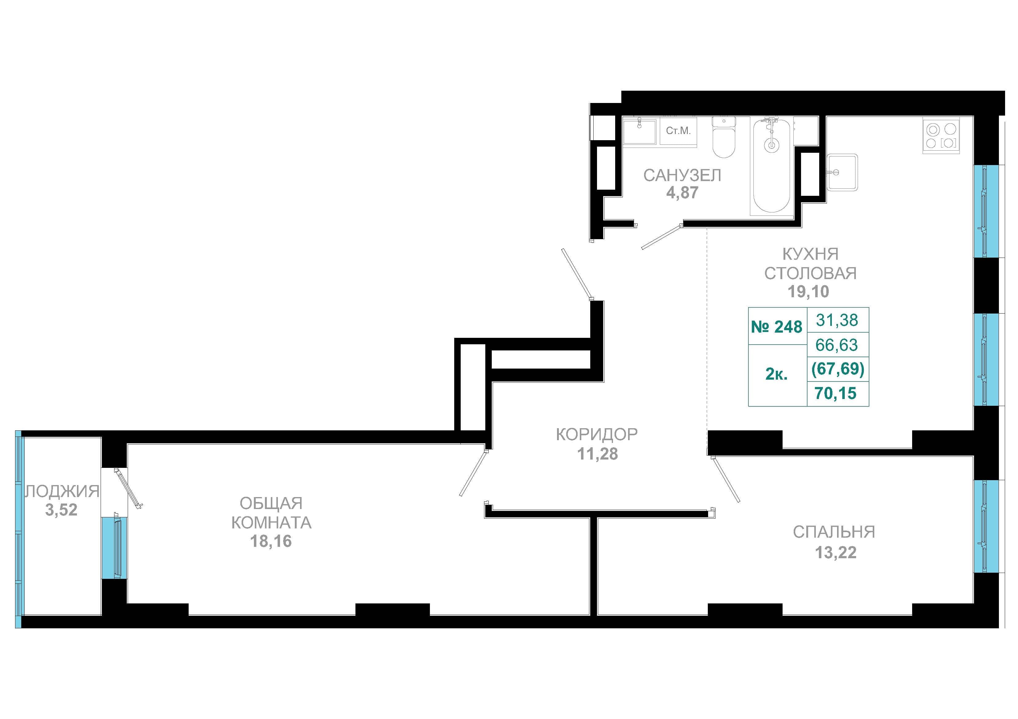 2 комн., 67.7 м²