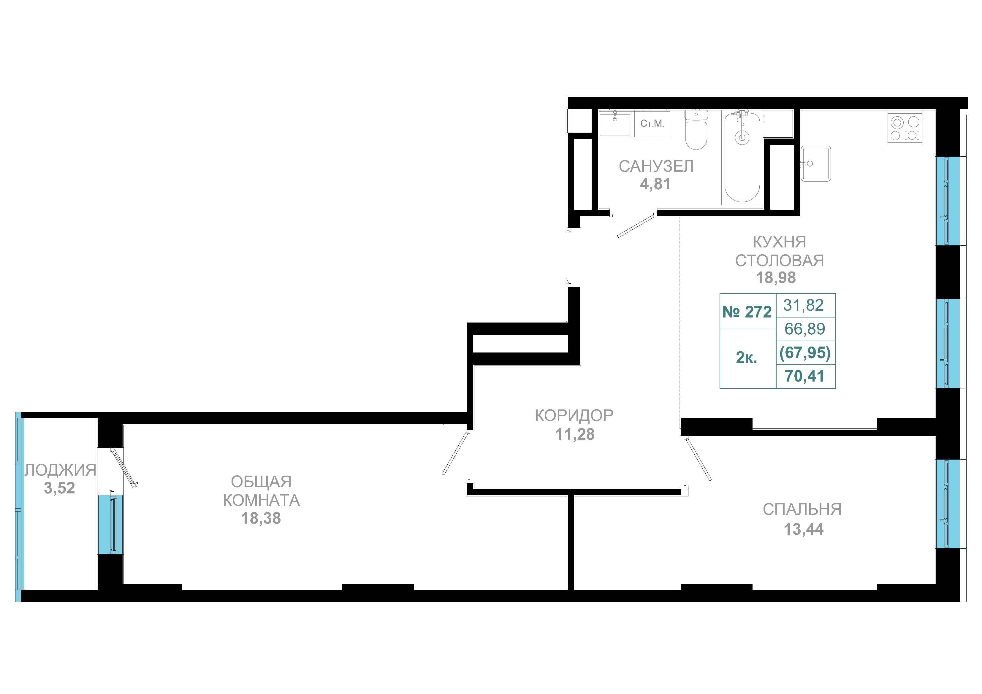 2 комн., 68.0 м²