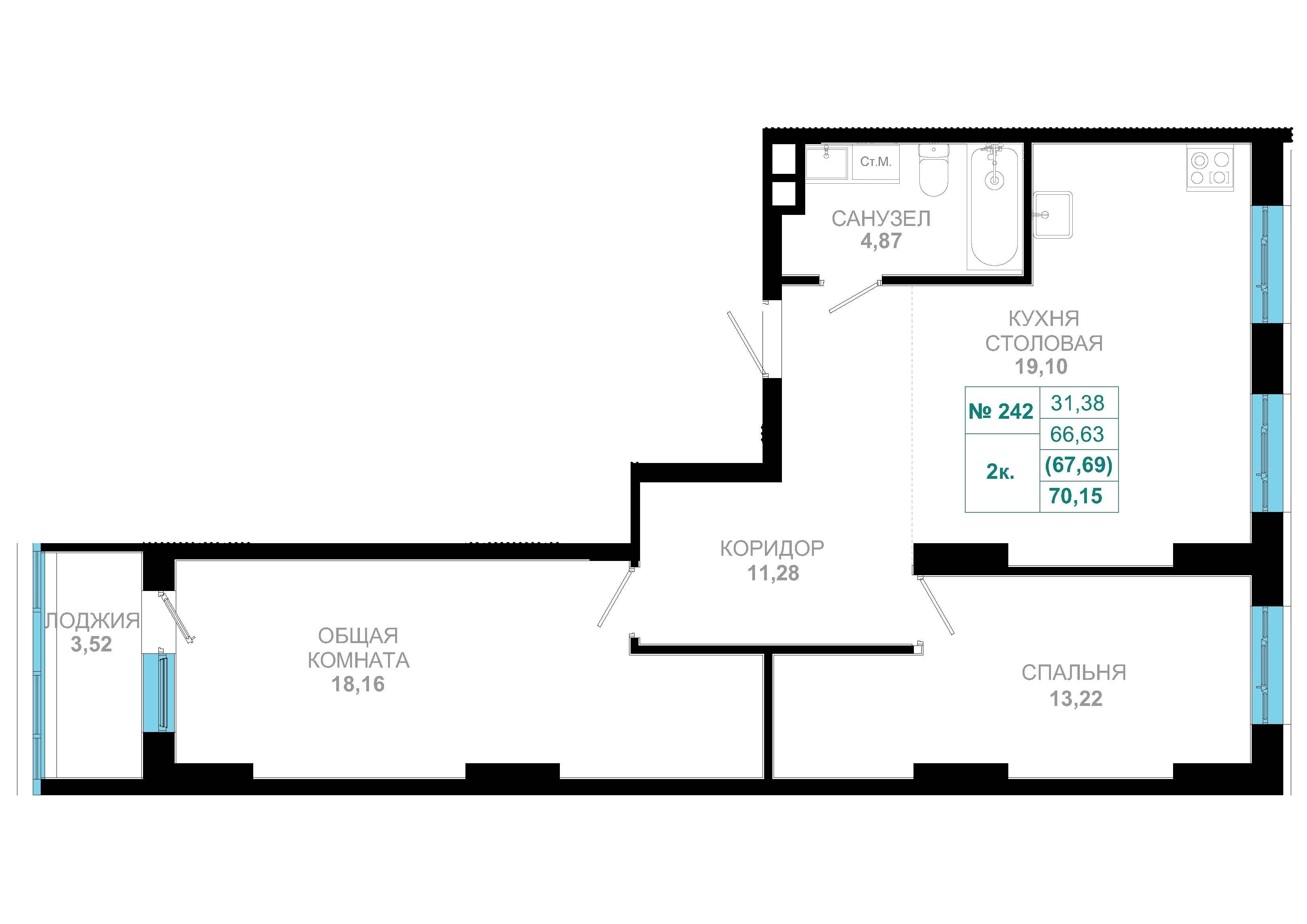 2 комн., 68.2 м²