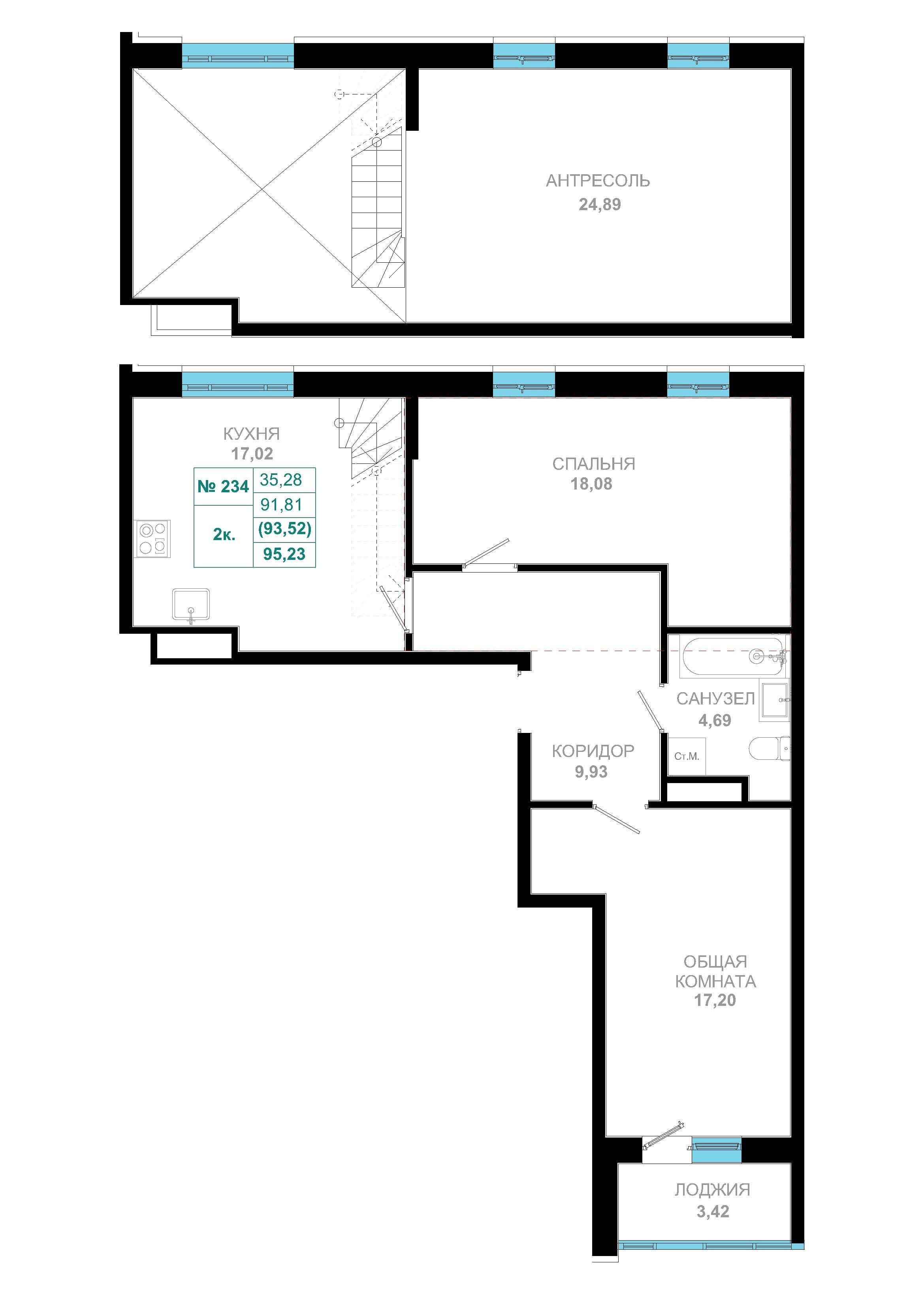 2 комн., 93.5 м²