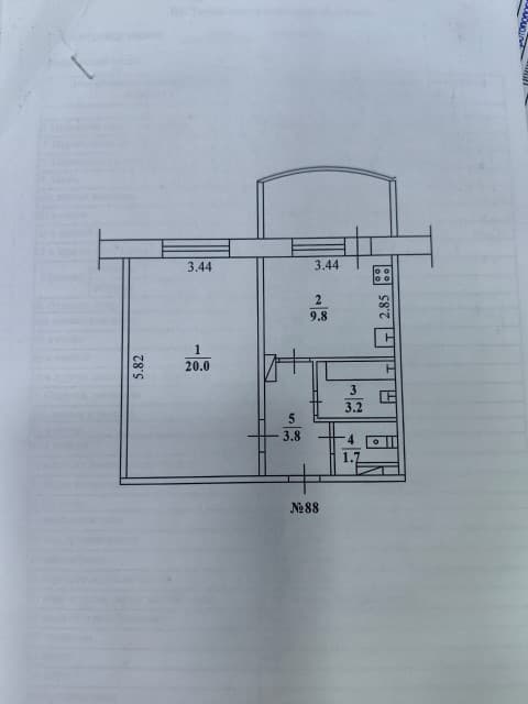 1 комн., 39.0 м², 5 эт.