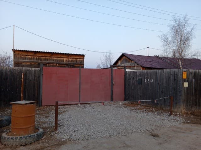 4 комн., 74.0 м², 1 эт.