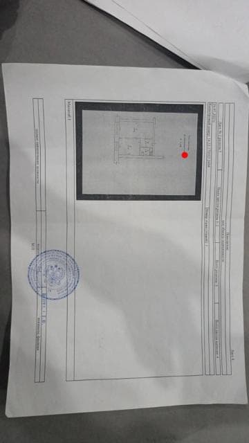 1 комн., 36.0 м², 1 эт.