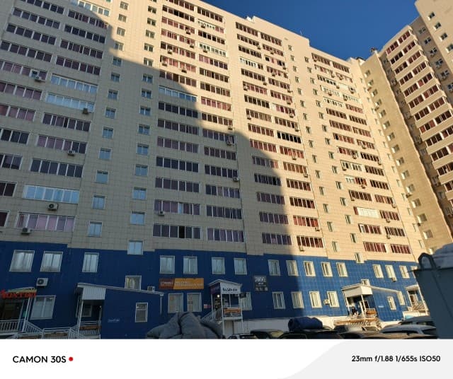 1 комн., 55.5 м², 5 эт.