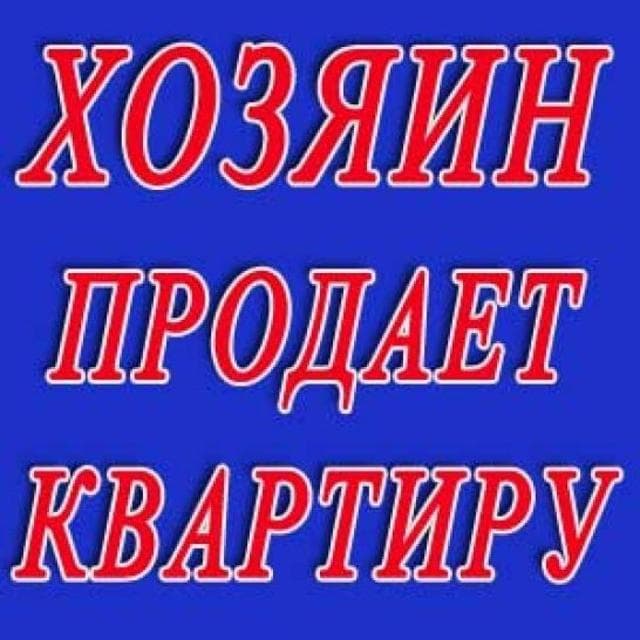 3 комн., 63.0 м², 1 эт.