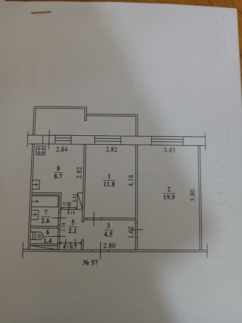 2 комн., 52.0 м², 6 эт.