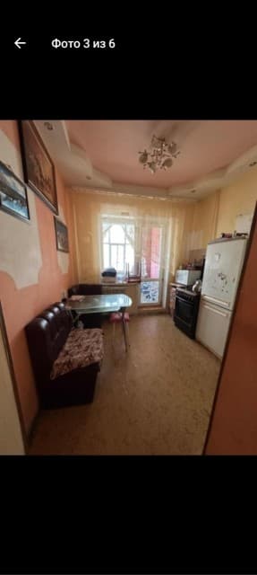 2 комн., 51.0 м², 3 эт.