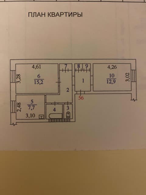 2 комн., 50.0 м², 1 эт.