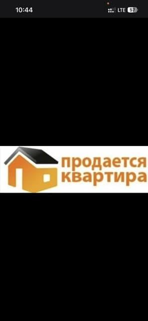 1 комн., 41.0 м², 1 эт.