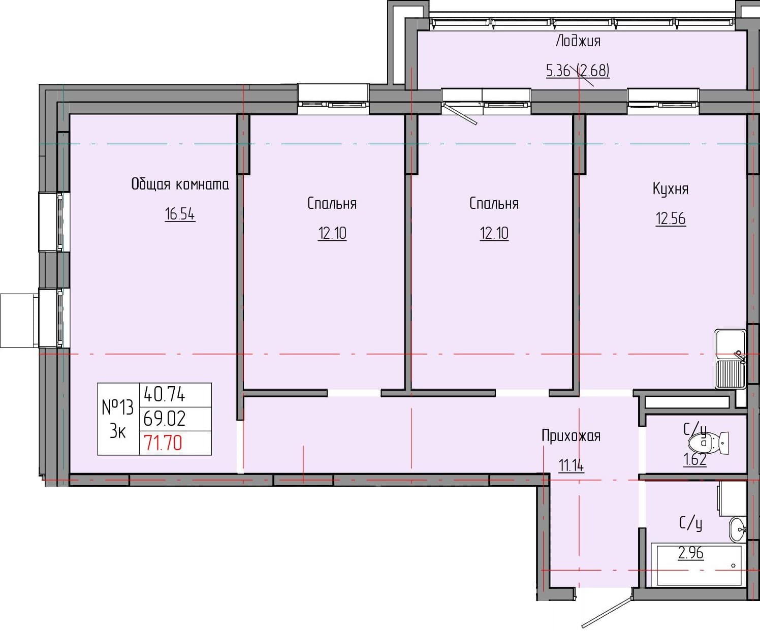 3 комн., 71.7 м²