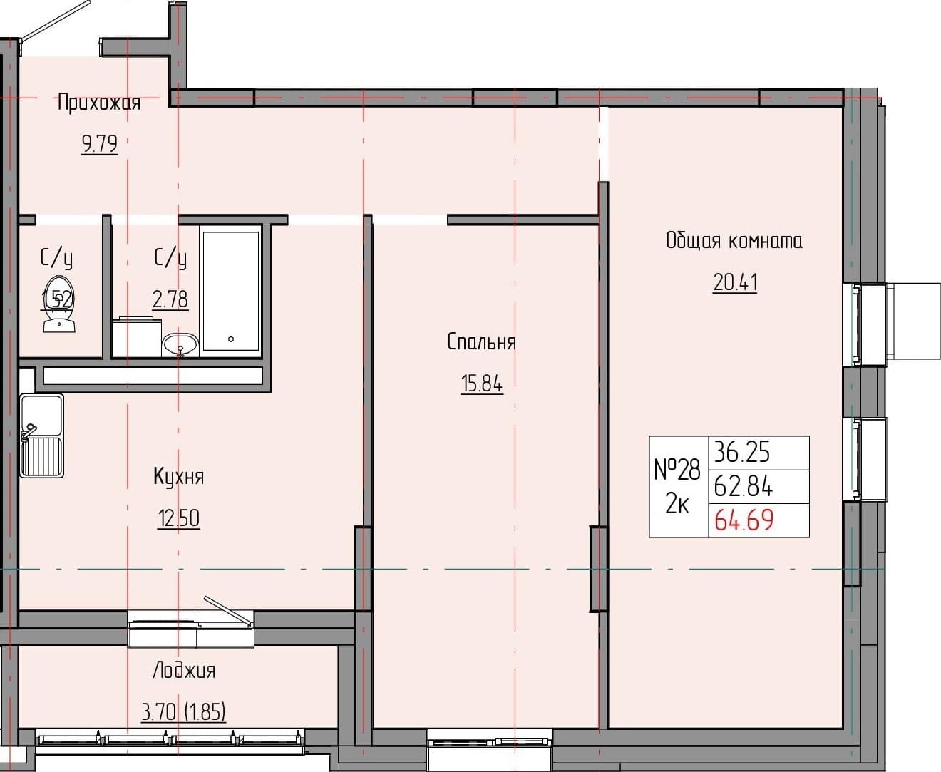 2 комн., 64.7 м²