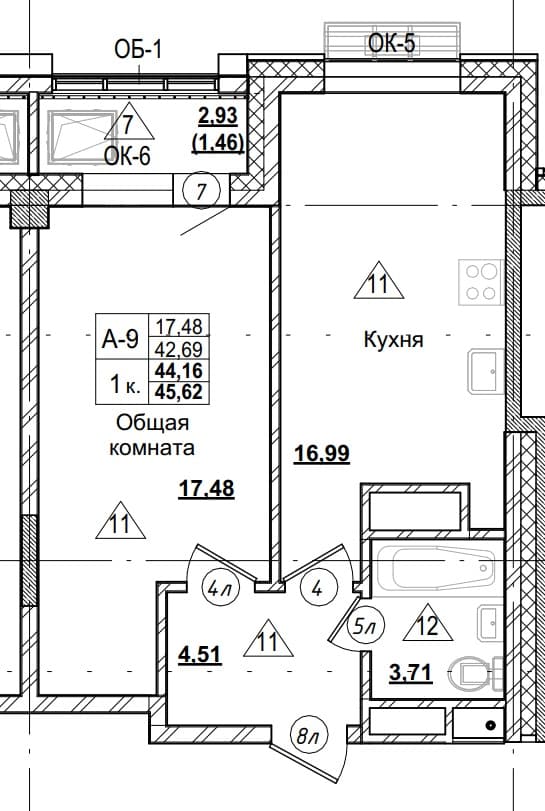 1 комн., 44.2 м²