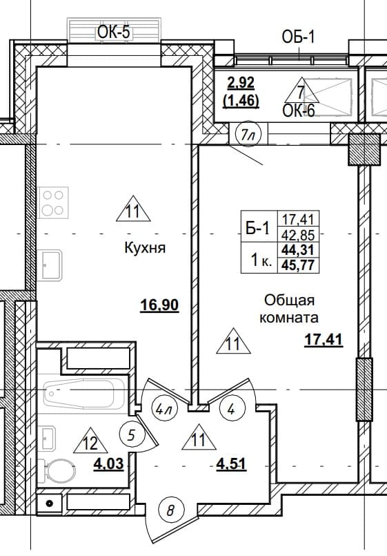 1 комн., 44.3 м²