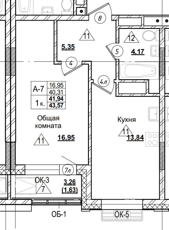 1 комн., 41.9 м²