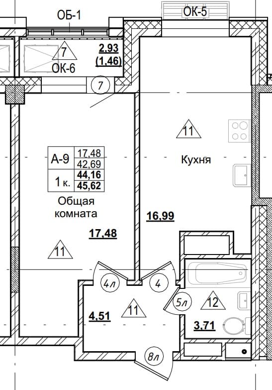 1 комн., 44.2 м²