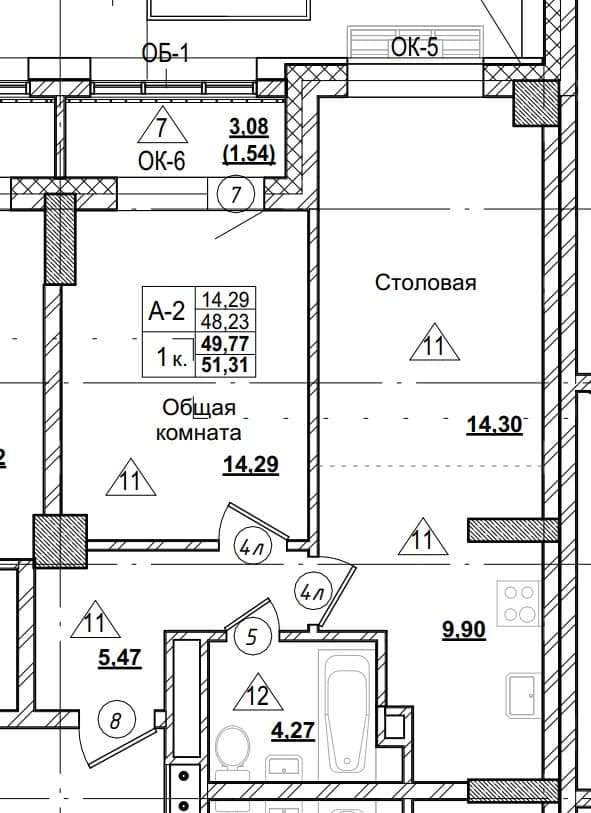 1 комн., 49.8 м²