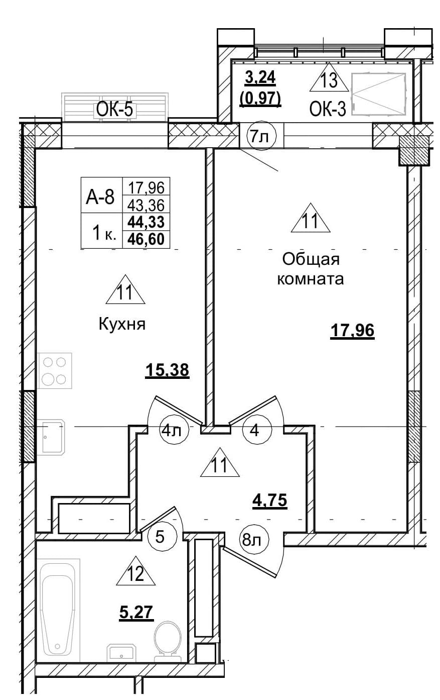 1 комн., 44.3 м²