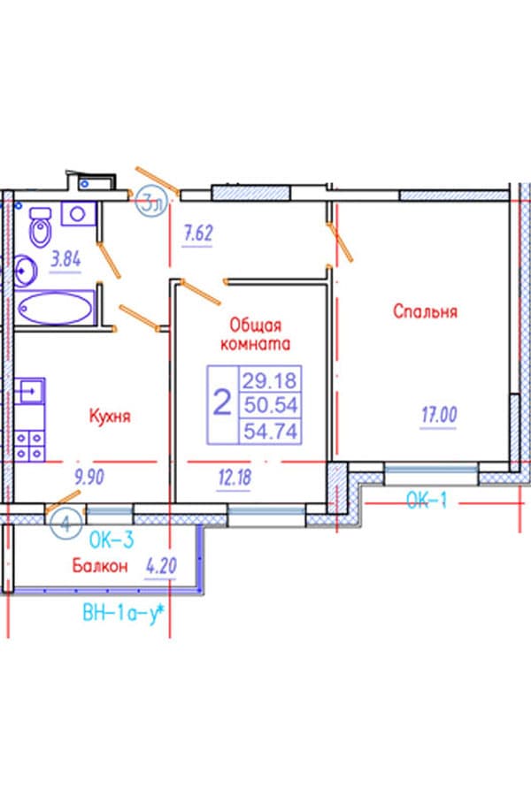 2 комн., 54.7 м²