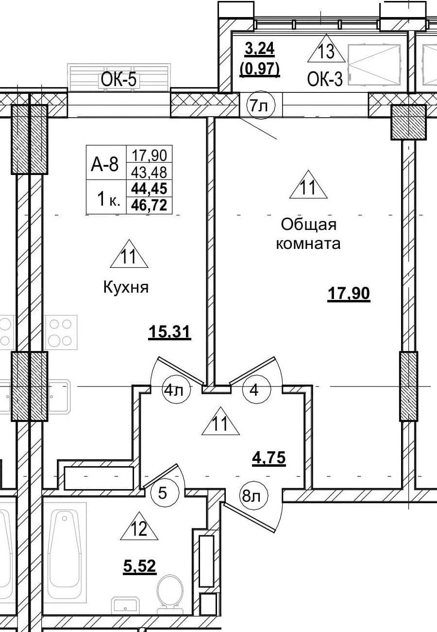 1 комн., 44.5 м²