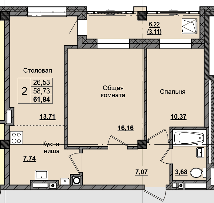 2 комн., 61.3 м²