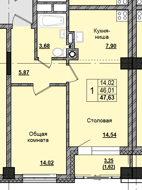1 комн., 46.1 м²