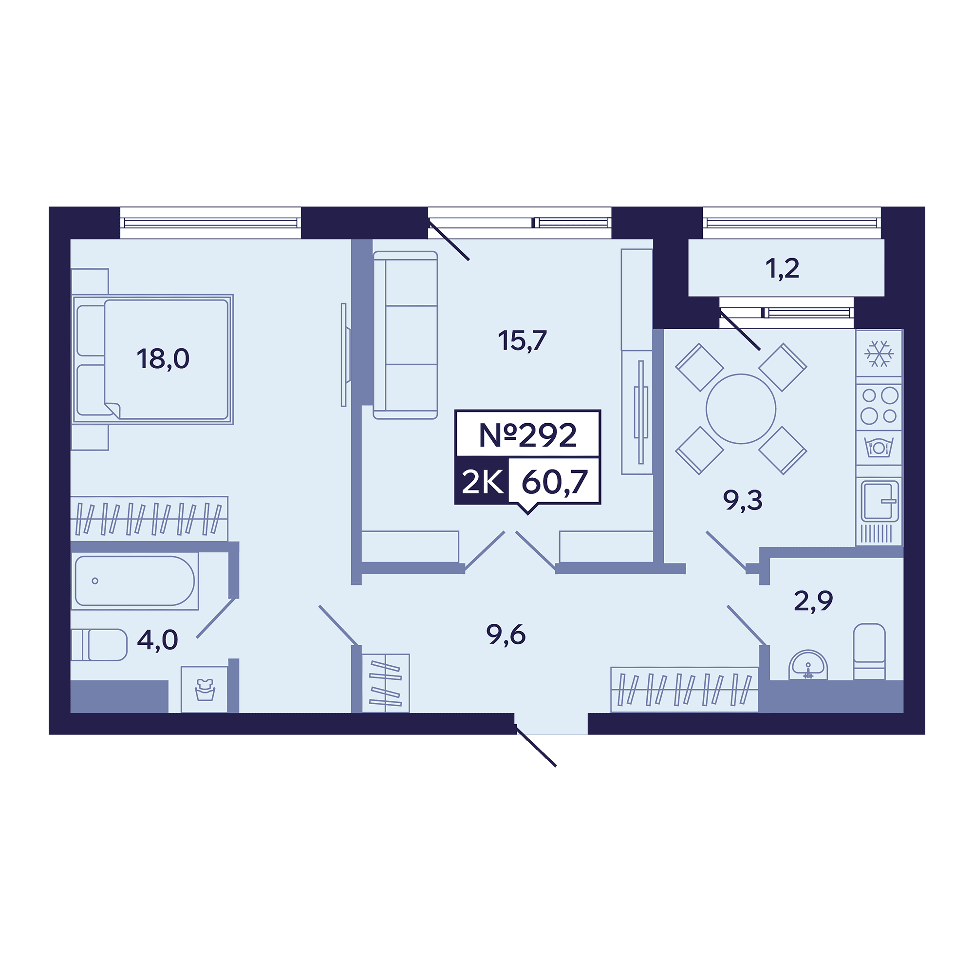 2 комн., 60.7 м²