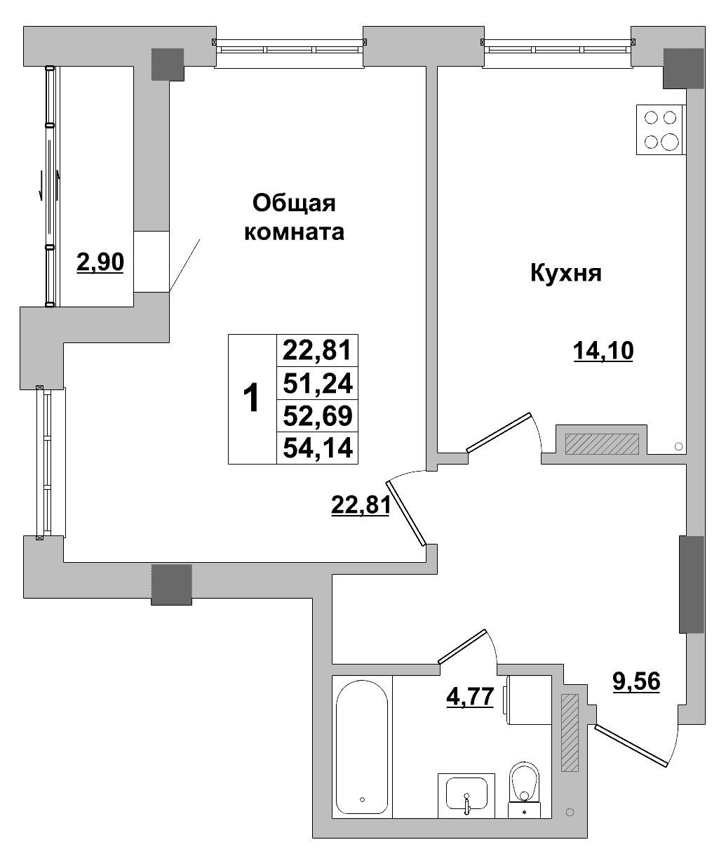 1 комн., 52.7 м²