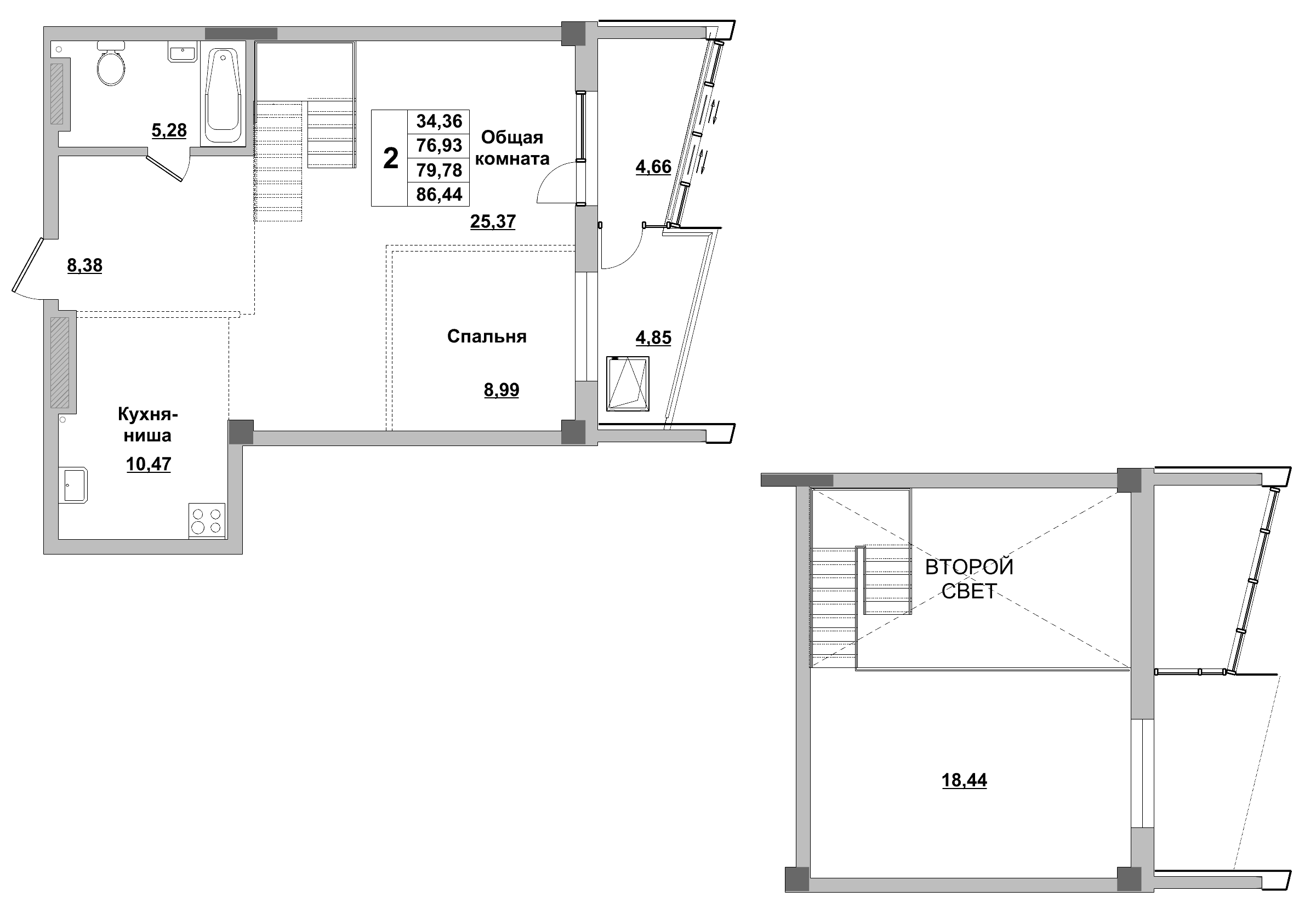 2 комн., 79.8 м²