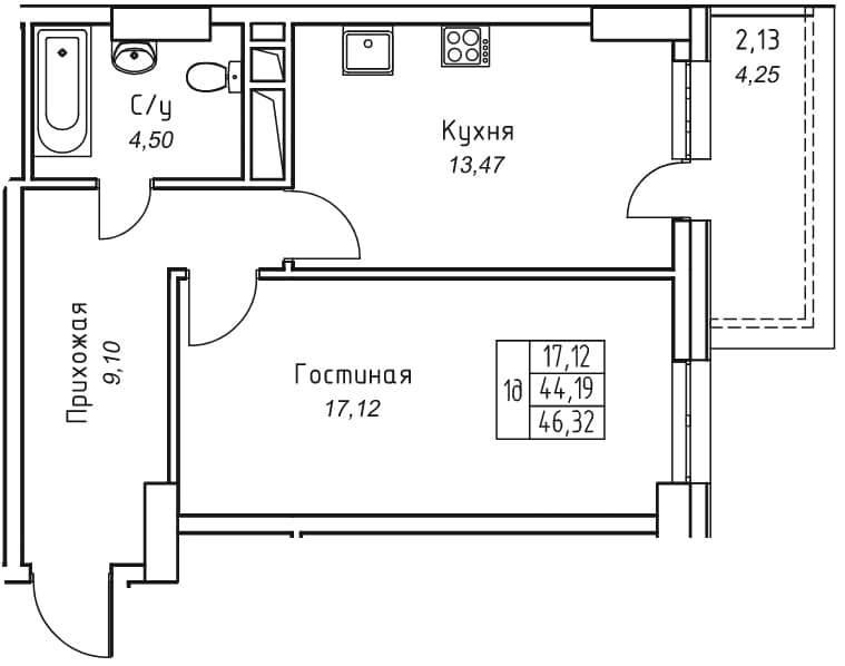 1 комн., 46.3 м²