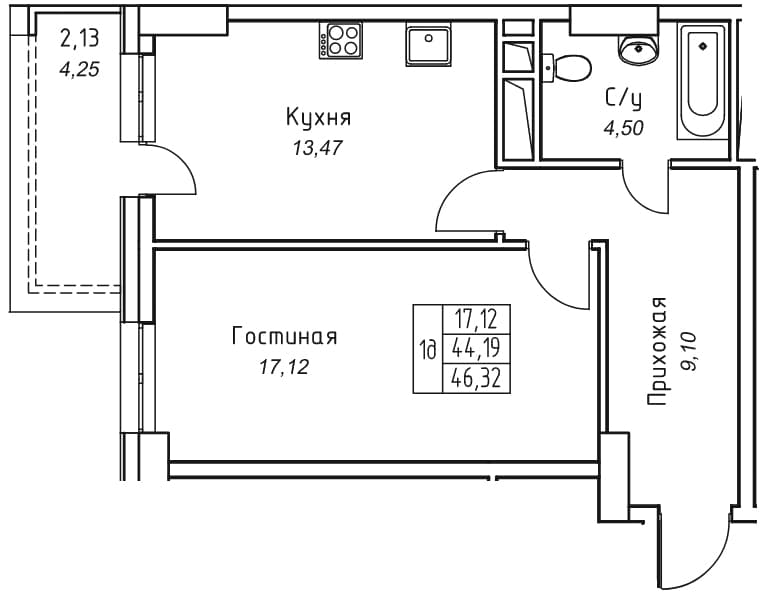 1 комн., 46.3 м²