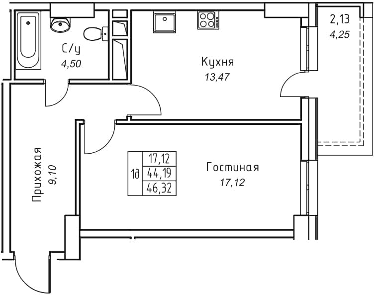 1 комн., 46.3 м²