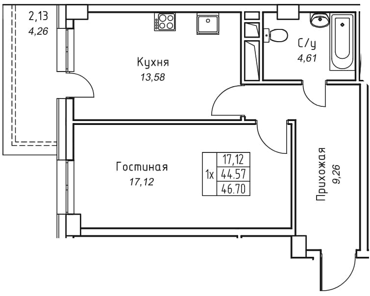 1 комн., 46.7 м²