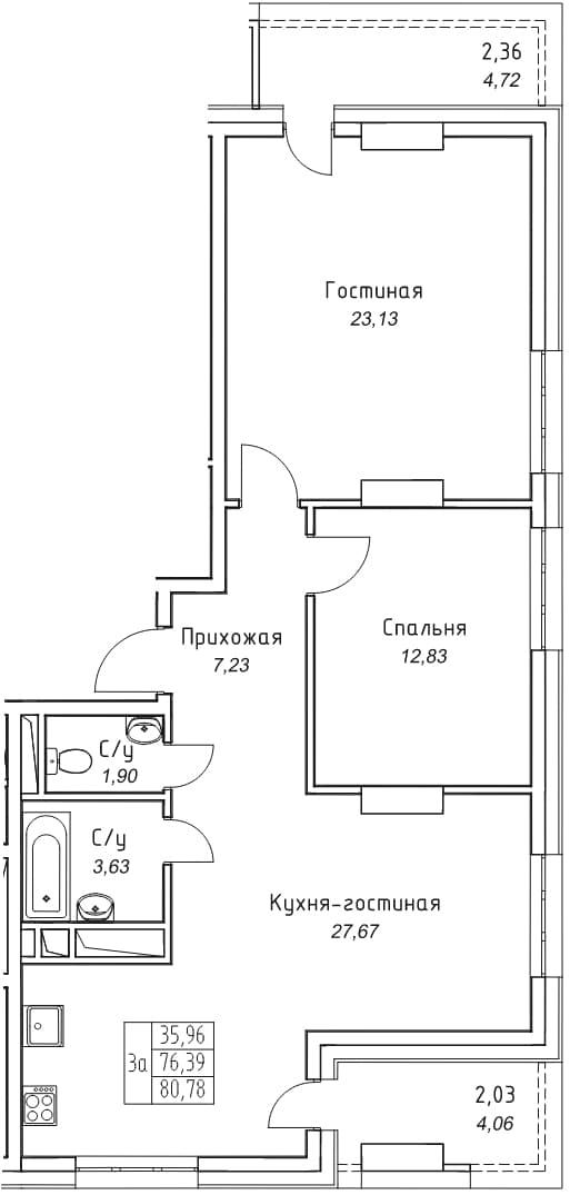 3 комн., 80.8 м²