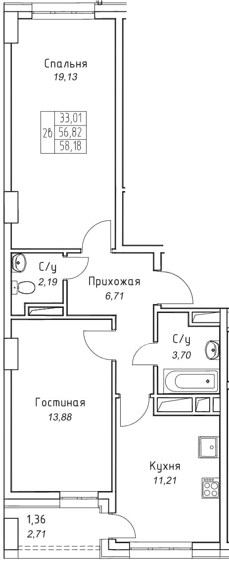 2 комн., 58.2 м²
