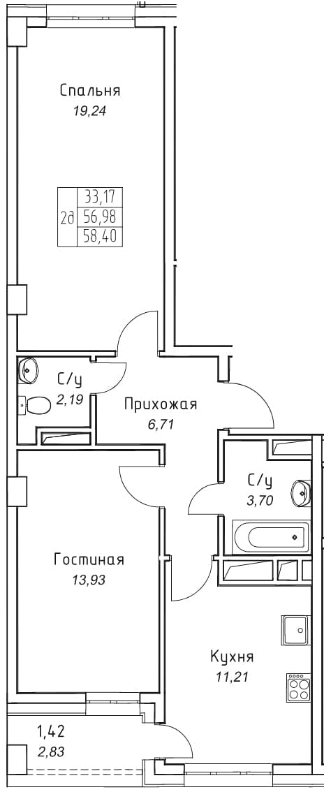 2 комн., 58.4 м²