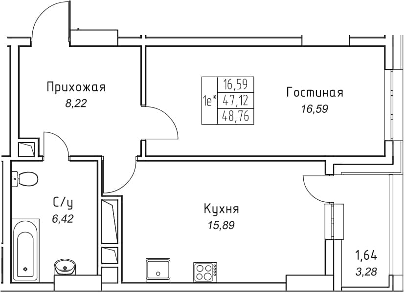 1 комн., 48.8 м²