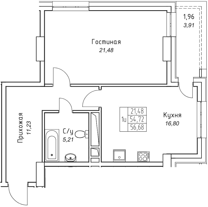 1 комн., 56.7 м²