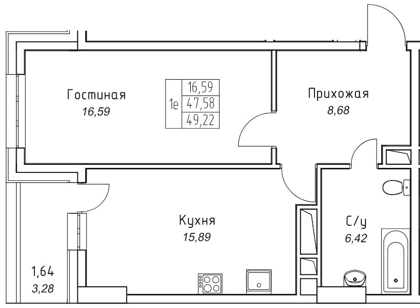 1 комн., 49.2 м²