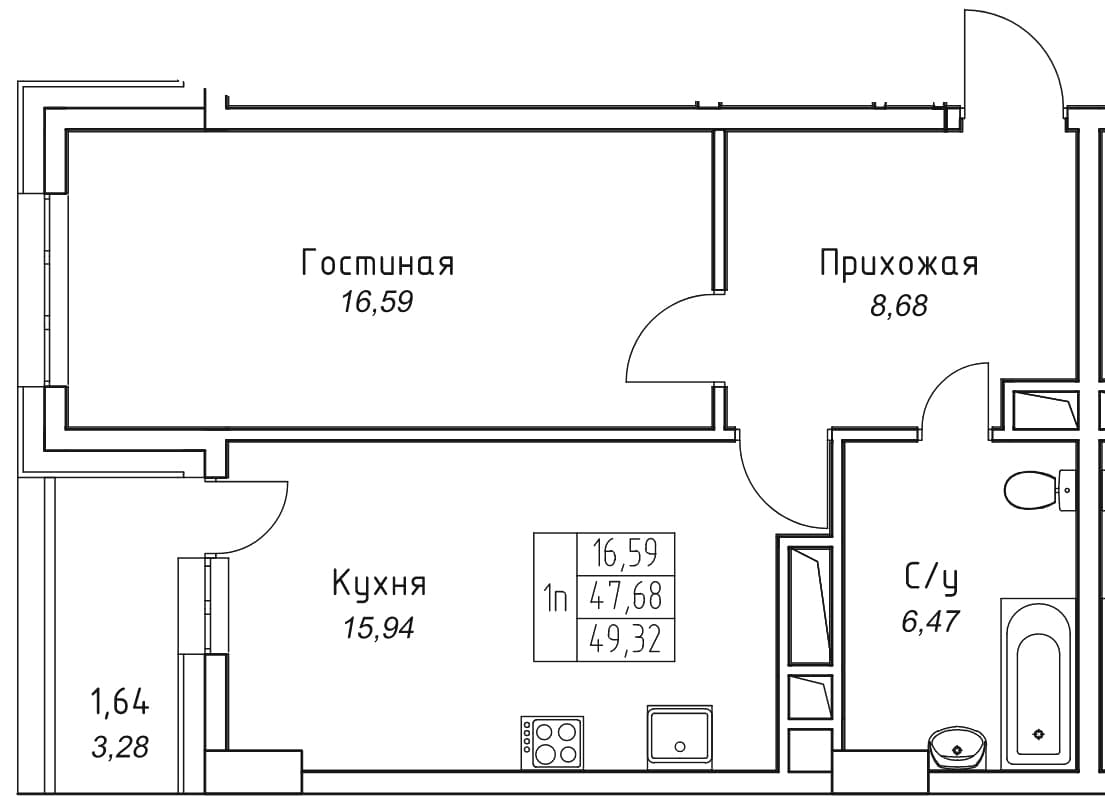 1 комн., 49.3 м²